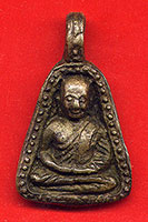 หลวงพ่อเงิน..จังหวัดพิจิตร