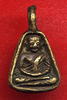 หลวงพ่อเงิน..จังหวัดพิจิตร