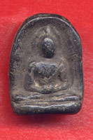 พระซุ้มกอพิมพ์ใหญ่ไม่มีลายกนก