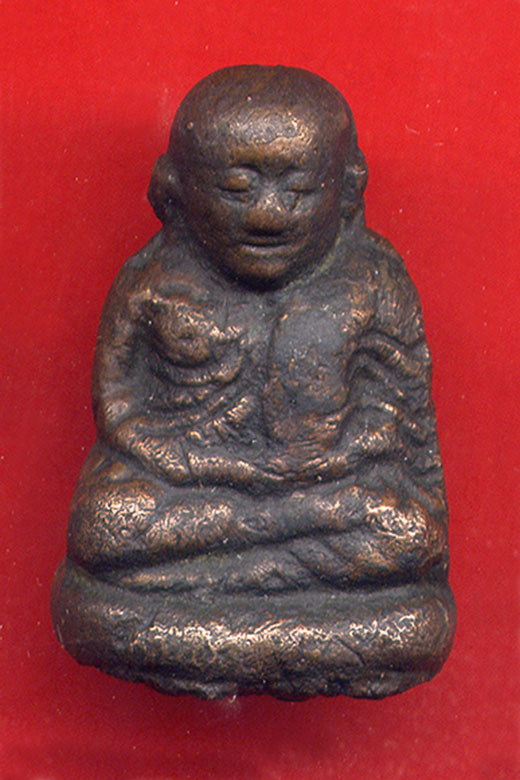 พระหลวงพ่อเงินพิมพ์ขี้ตา