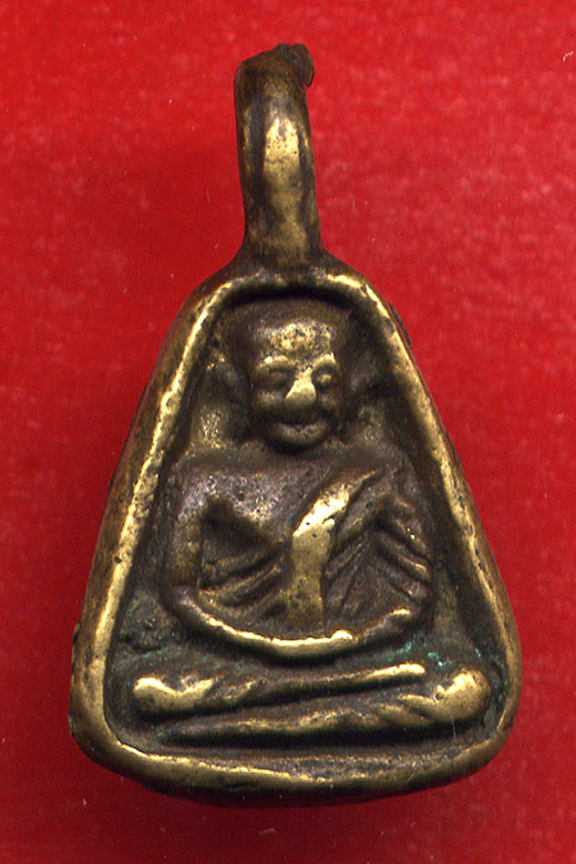 หลวงพ่อเงินจอบเล็กแข้งตรงติดรางวัลที่1