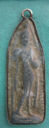 แท้ใหมครับลีลาเนื้อชิน