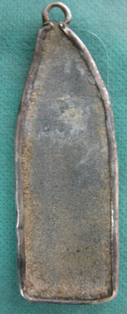 แท้ใหมครับลีลาเนื้อชิน