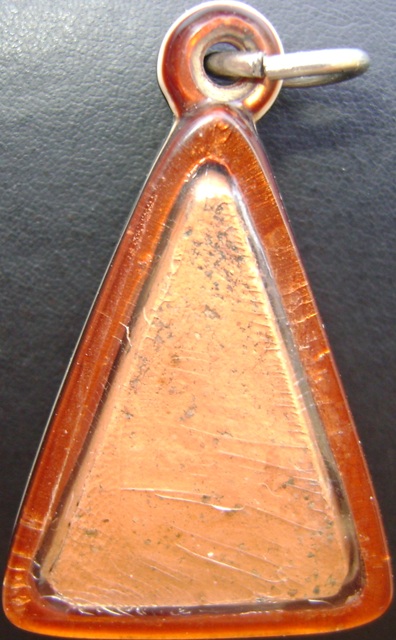 ขอความอนุเคราะห์ช่วยดูพระนางพญาด้วยครับ