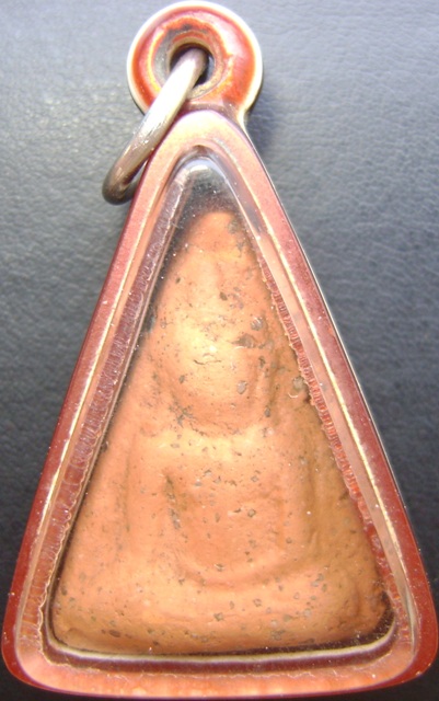 ขอความอนุเคราะห์ช่วยดูพระนางพญาด้วยครับ