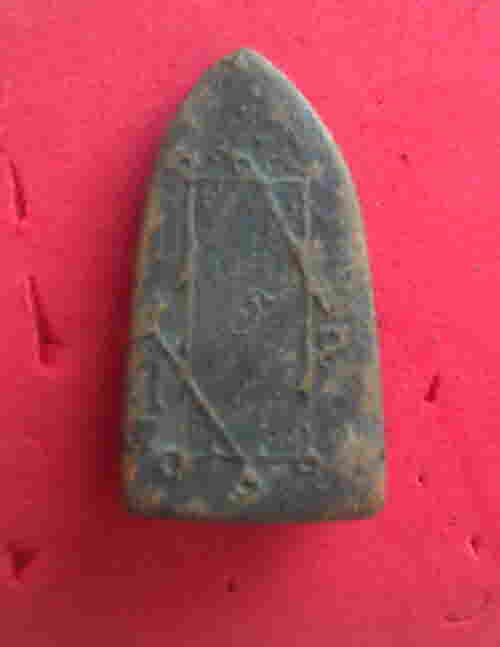 พระพิมพ์ปิดตานั่งบนสัปคับช้าง(หลวงพ่อเงิน วัดบางคลาน)หายากสุดๆ