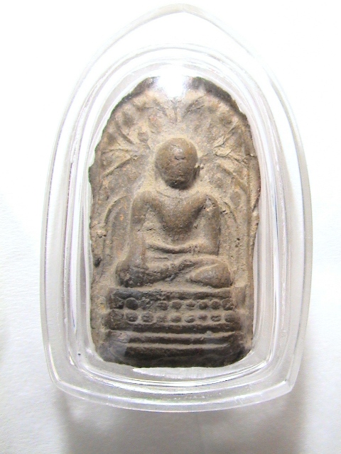 พระคง ดีไหมครับ ท่านสายตรง