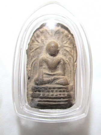 พระคง ดีไหมครับ ท่านสายตรง