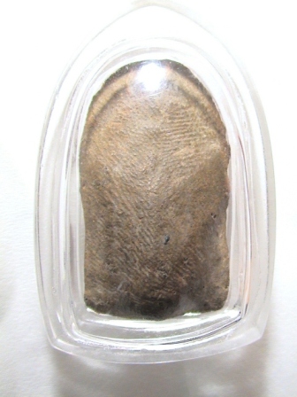 พระคง ดีไหมครับ ท่านสายตรง