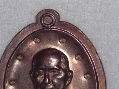 เมตตาหลวงปู่สิมเป็นไงบ้างครับ เต็มที่ครับ