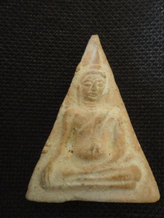 นางพญา กรุตาเถรขึงหนัง สุโขทัย