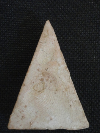 นางพญา กรุตาเถรขึงหนัง สุโขทัย