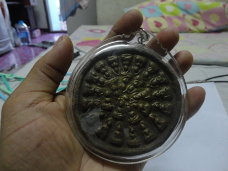 ดูให้หน่อยครับ ว่าที่ไหน (ไม่รู้ชื่อพระครับ)