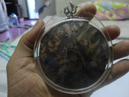 ดูให้หน่อยครับ ว่าที่ไหน (ไม่รู้ชื่อพระครับ)