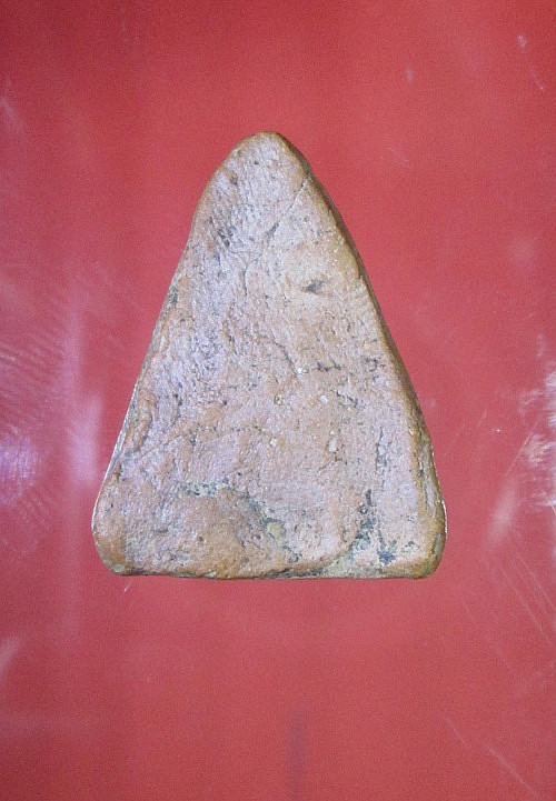 ช่วยดูพระเนื้อดินหน่อยครับ