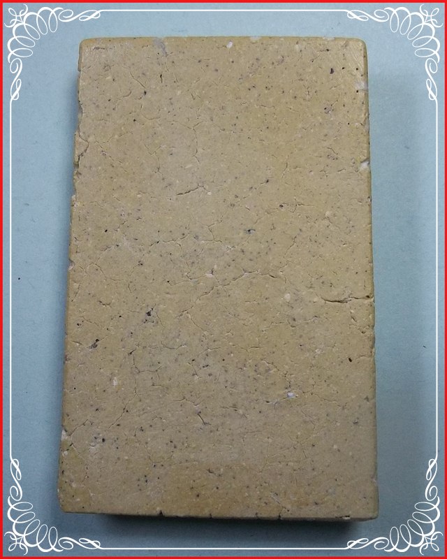 ใช่สมเด็จวัดระฆัง 100 ปีไหม แท้หรือเปล่า สอบถามผู้รู้หน่อยครับ องค์ที่ 