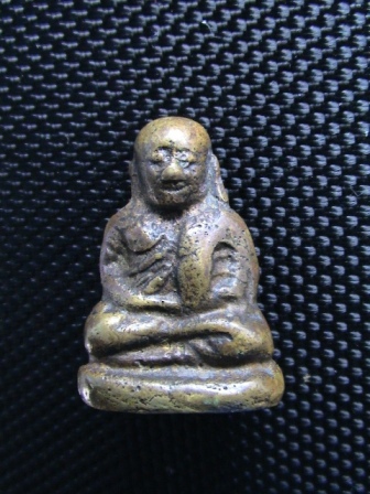 หลวงพ่อเงิน ขี้ตา 3  ชาย