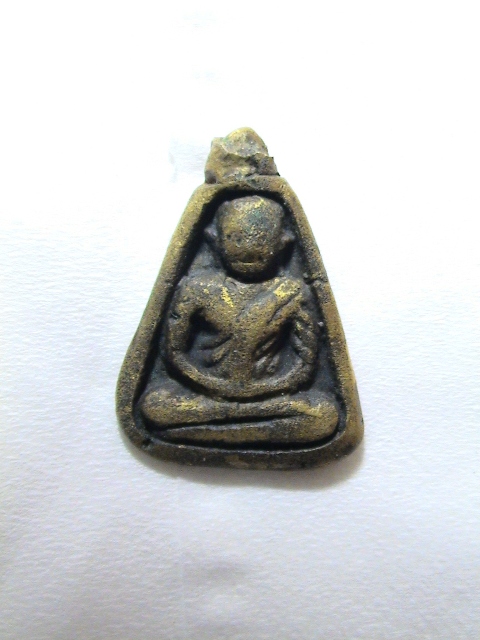 จอบเล็กหลวงพ่อเงิน แข้งตรง