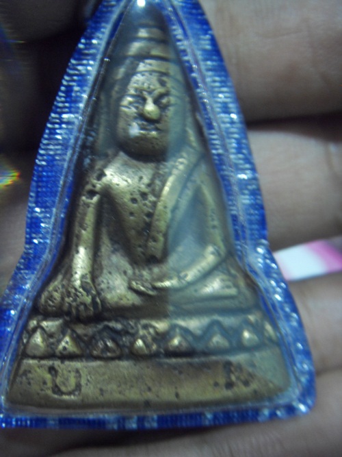 [Auto] pop2218 - พระเนื้อทองเหลือง  ไม่ทราบที่