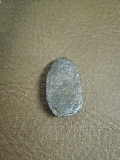 กระเนื้อชิน สนิมแดง ไม่ทราบที่ครับ