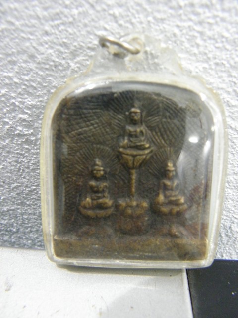 เคยเห็นพระแบบนี้ไหม? ราคาบูชาเท่าไหร่ ต้องการปล่อย