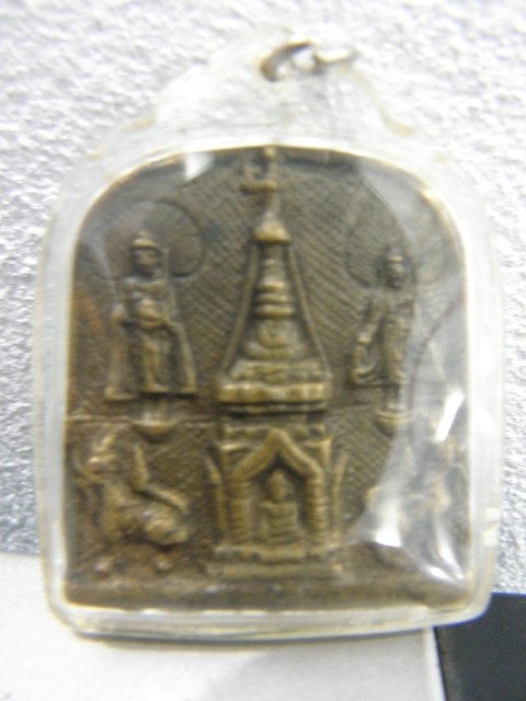 เคยเห็นพระแบบนี้ไหม? ราคาบูชาเท่าไหร่ ต้องการปล่อย