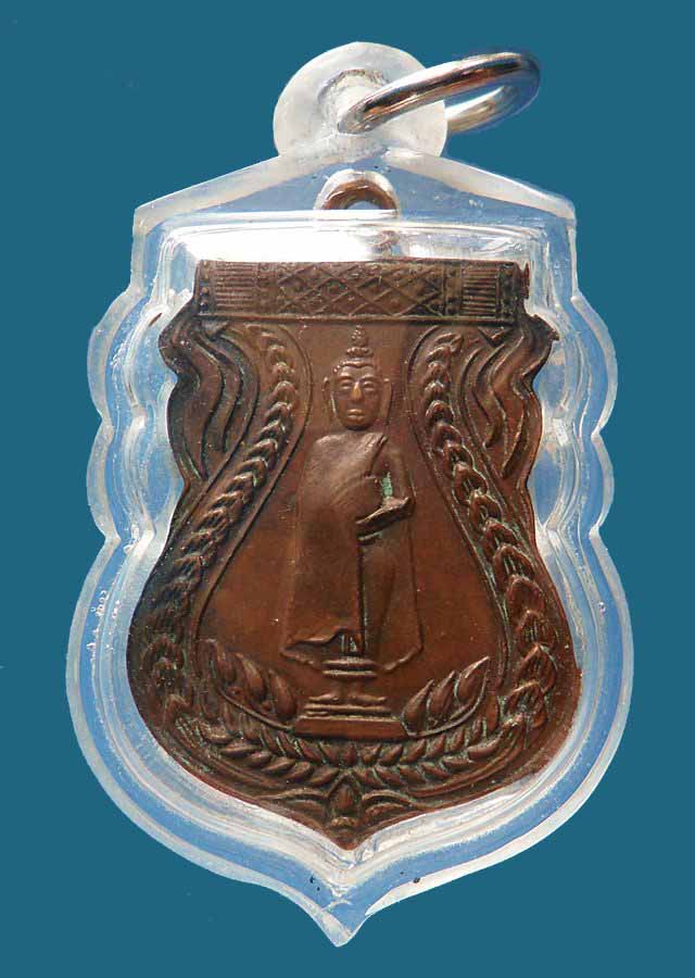 ดีไหมครับผม