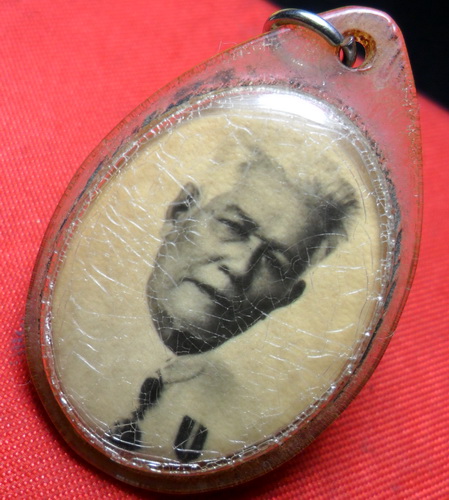 คุ้นๆครับแต่คิดไม่ออก 