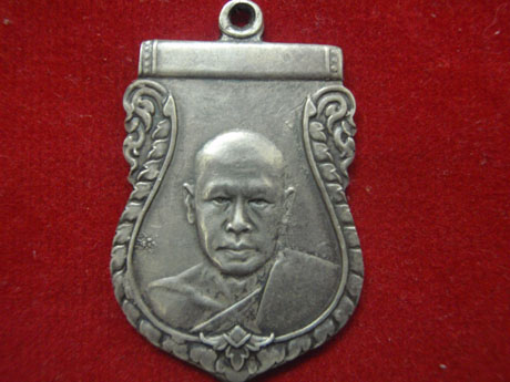 สายตรงหลวงพ่อเงิน วัดดอนยายหอม