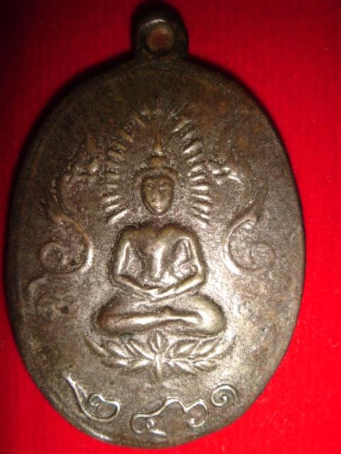 ช่วยตรวจสอบทีครับ ไม่รู้จริงๆ