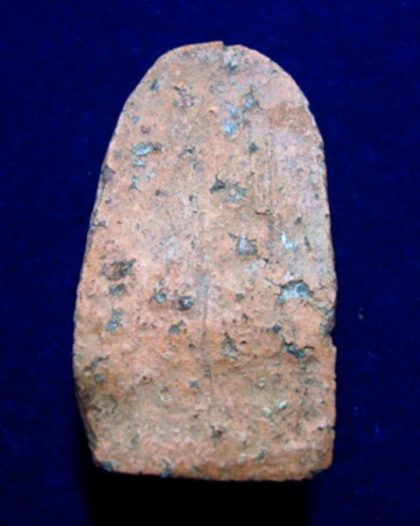 พระไม่ทราบที่ครับ