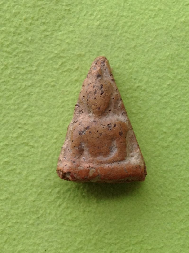 นางพญา ไม่ทราบที่ สายตรงช่วยที