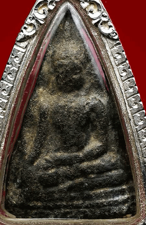 พระท่ามะปรางชินเงินครับ?