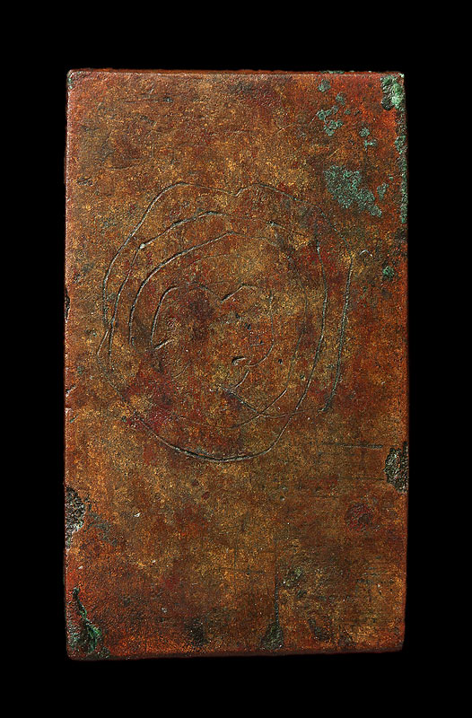  หลวงปู่ศุข พิมประภามณฑลข้างรัศมี เนื้อทองแดงเถื่อน