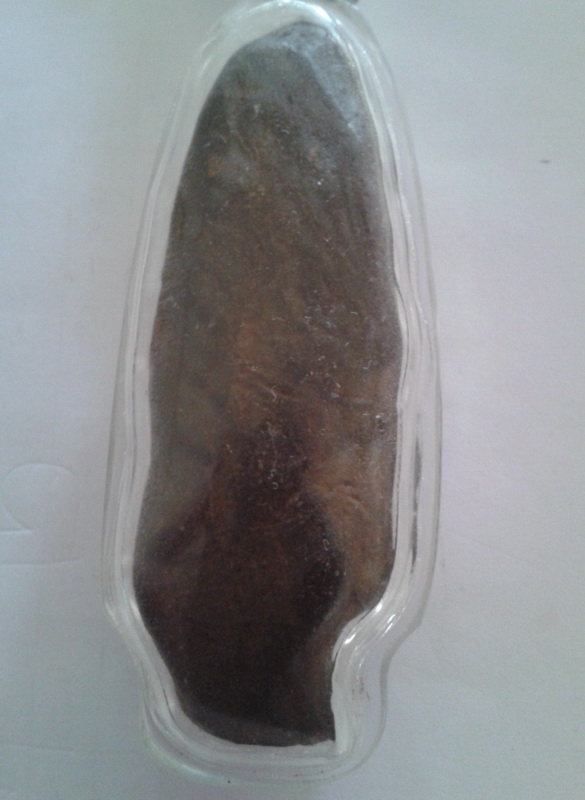 พระกรุใช่ไหมคับว่ากันเต็มที่