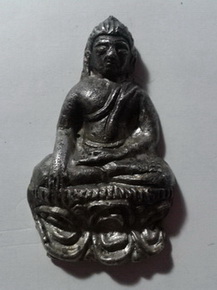 พระร่วงนั่งพาน