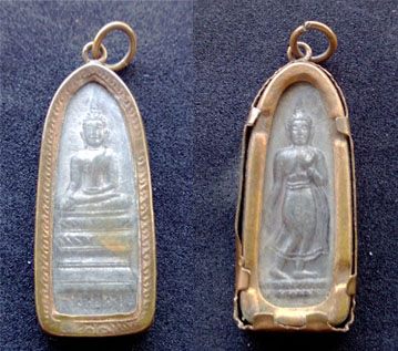 พระใส เนื้อชินครับ หลวงพ่อโต