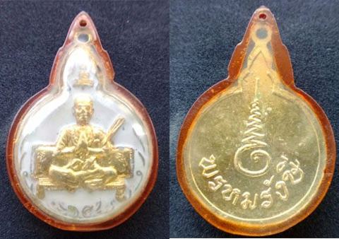 พระใส เนื้อชินครับ หลวงพ่อโต