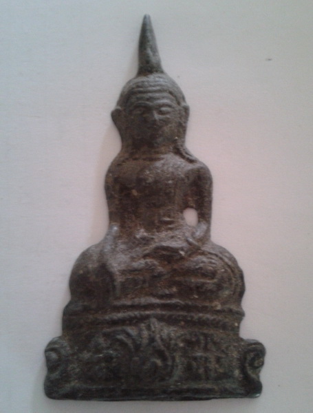 ดูให้หน่อยกรุไหน