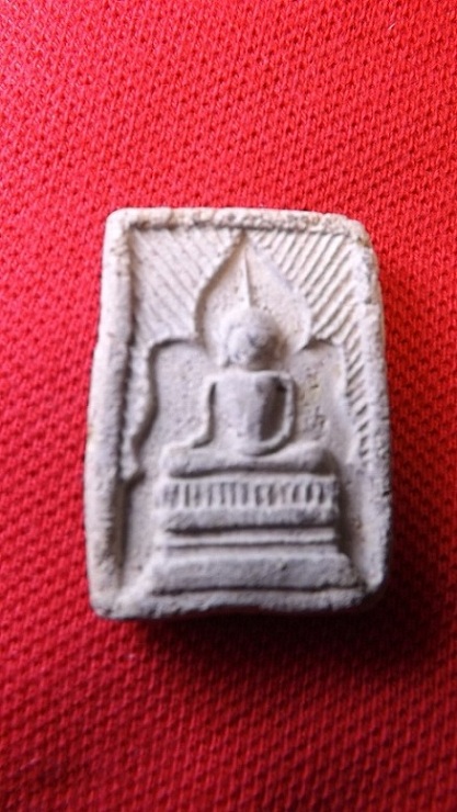 ให้เช่าบูชา สมเด็จแหวกม่านหลวงพ่อกวย เนื้อผงยุคแรก