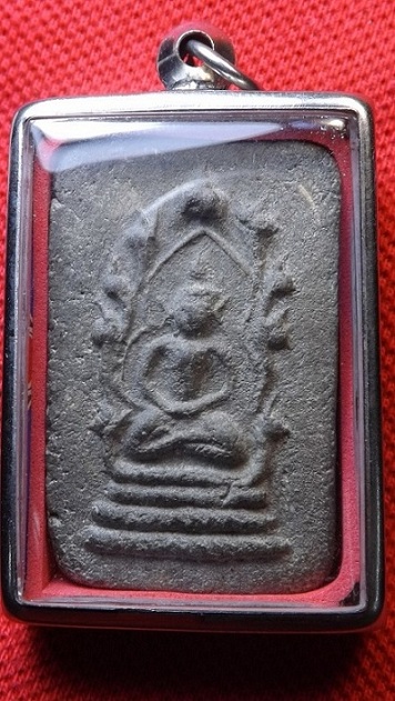 ให้เช่าบูชา พระสมเด็จนาคปรก หลวงปู่บุญ วัดกลางบางแก้ว เนื้อผงว่านพญาไม้ผุ 