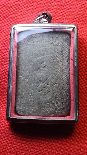 ให้เช่าบูชา พระสมเด็จนาคปรก หลวงปู่บุญ วัดกลางบางแก้ว เนื้อผงว่านพญาไม้ผุ 