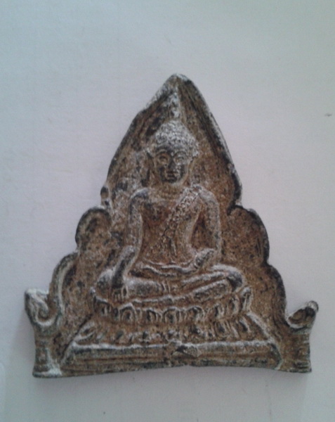 ชวยดูให้หน่อยคับ