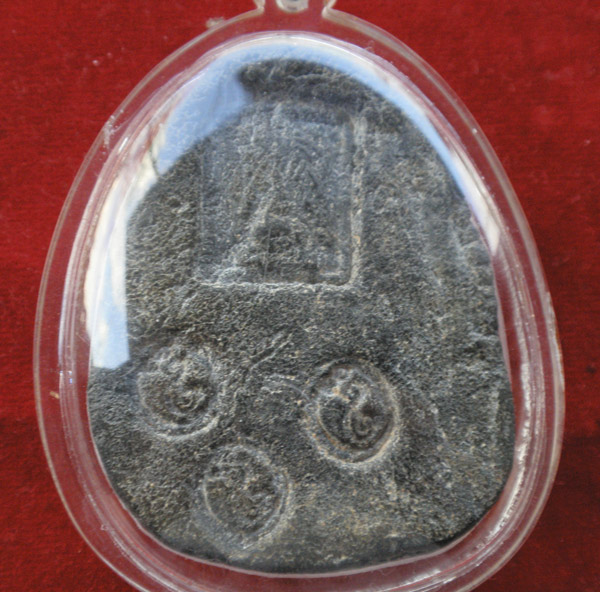 สายตรง อ.ชุม ไชยคีรี วิจารย์หน่อยครับ