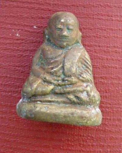 สอบถามครับ