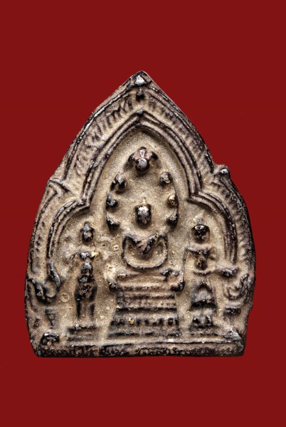 นารายณ์ทรงปืน