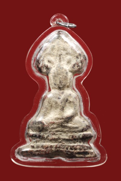 เชียงแสนซุ้มร่มโพธิ์