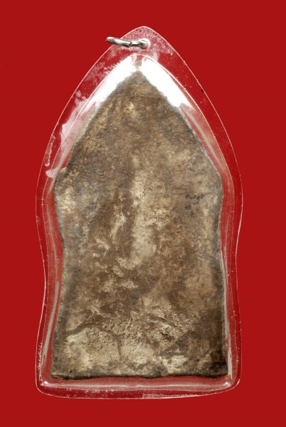 ใช่พระกรุมั๊ยครับ