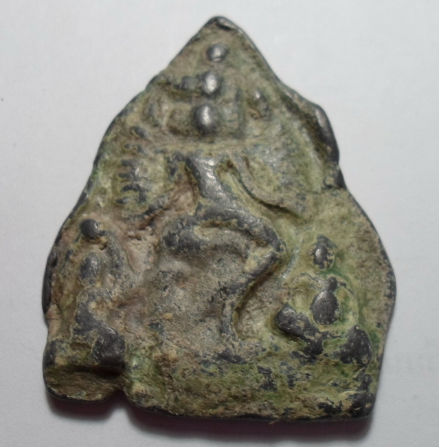 นารายจำแลง