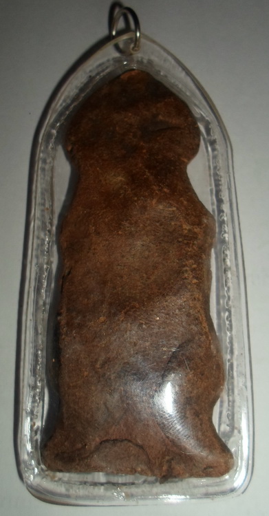 ซุ้มเขื่อนโขง